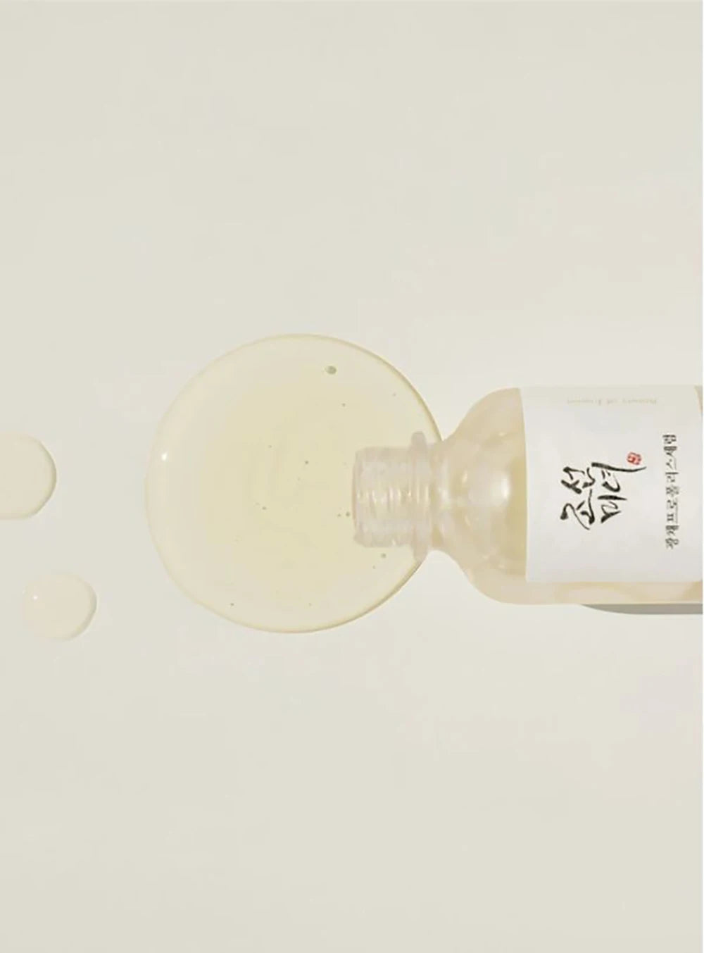 Korean Glow Serum – Hydrating & Brightening Face Serum (Green Tea, Propolis, Rice)