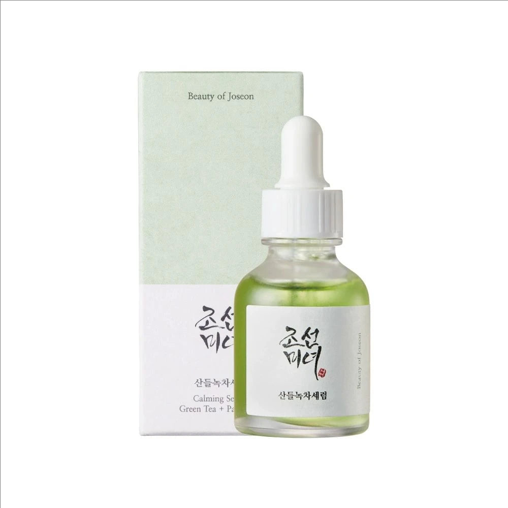 Korean Glow Serum – Hydrating & Brightening Face Serum (Green Tea, Propolis, Rice)