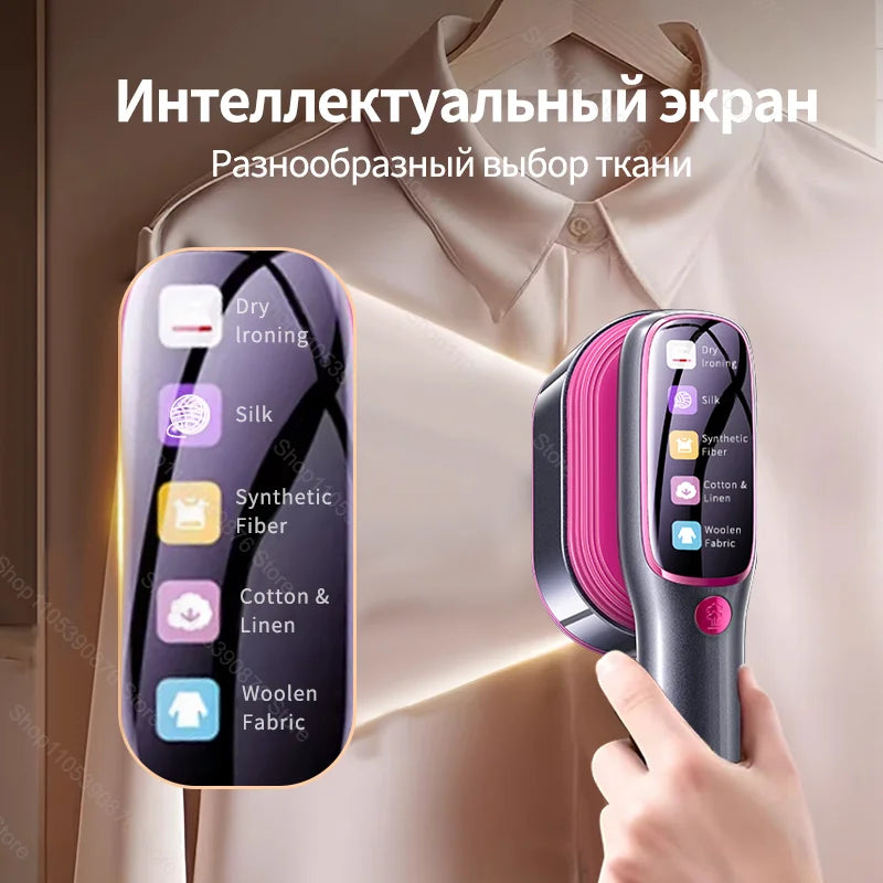 Portable Garment Steamer — Handheld Steam Iron for Wrinkle-Free Clothes