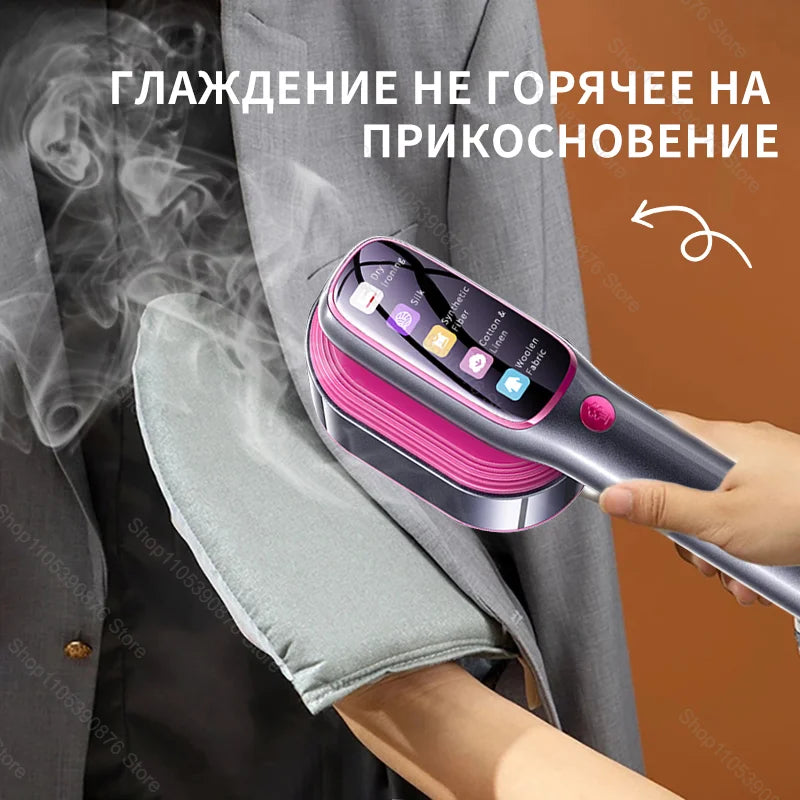 Portable Garment Steamer — Handheld Steam Iron for Wrinkle-Free Clothes