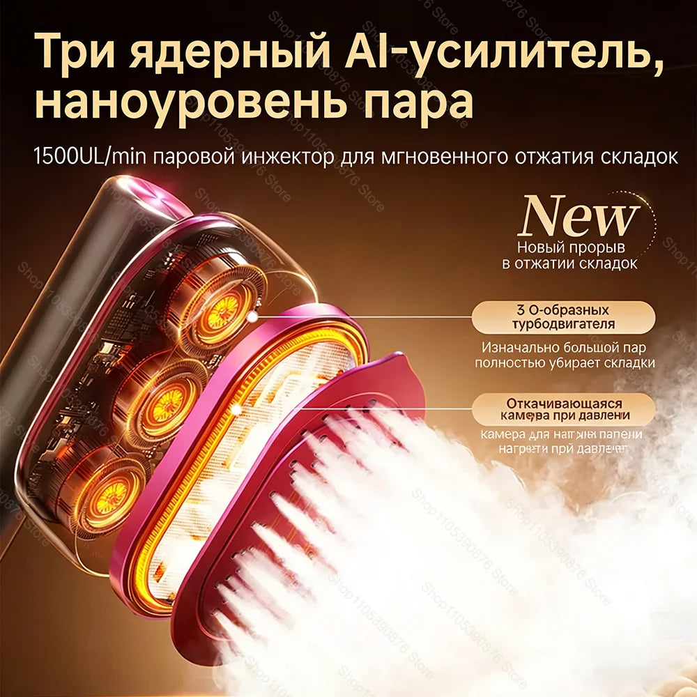 Portable Garment Steamer — Handheld Steam Iron for Wrinkle-Free Clothes