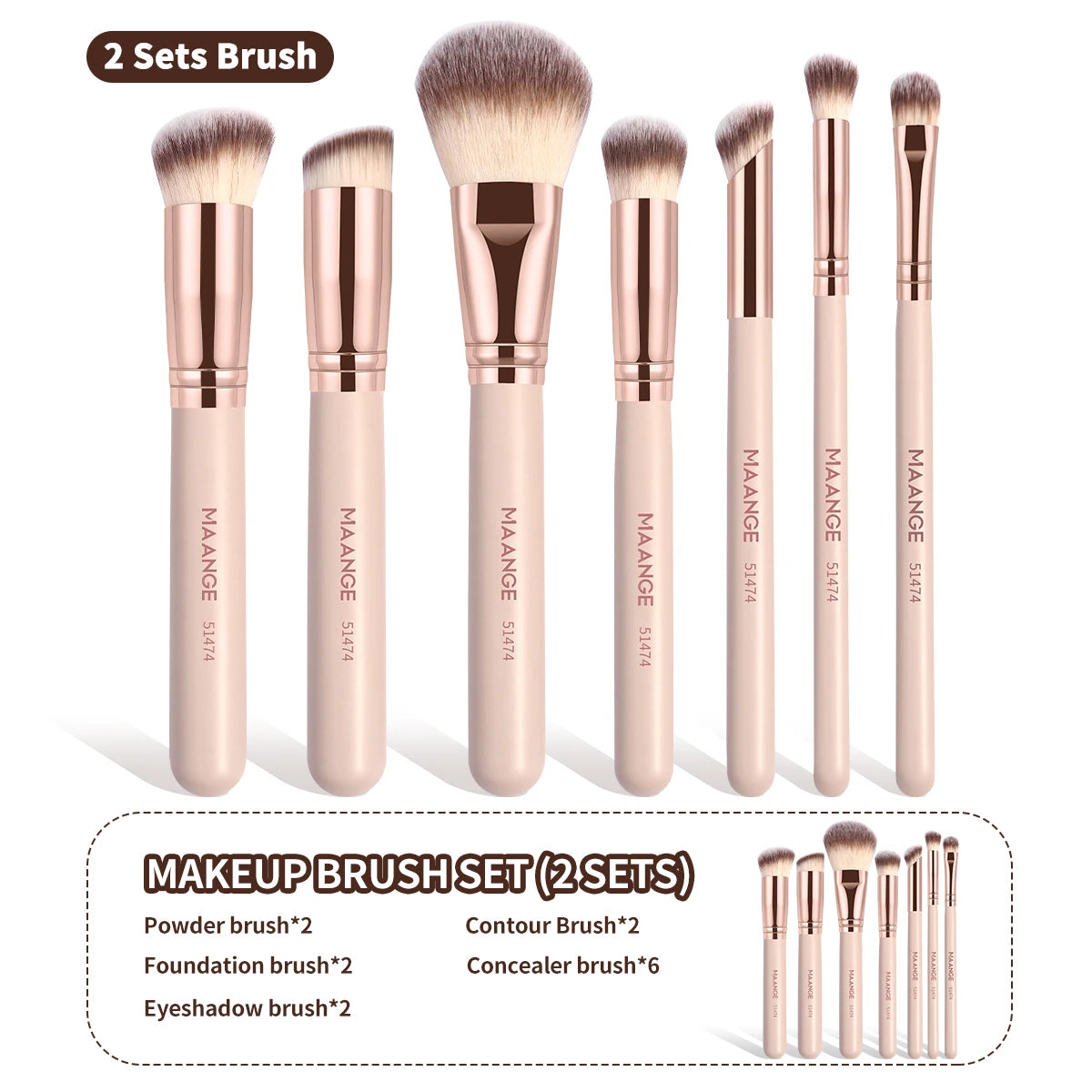 7-Piece Professional Makeup Brush Set (MAANGE) brand