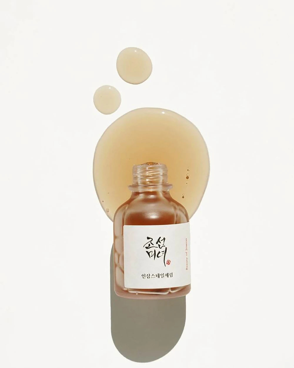 Korean Glow Serum – Hydrating & Brightening Face Serum (Green Tea, Propolis, Rice)