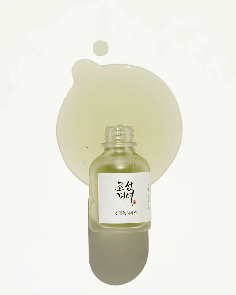 Korean Glow Serum – Hydrating & Brightening Face Serum (Green Tea, Propolis, Rice)